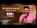 Jayaram stealing the crowd with his Mimicry! | Ponniyin Selvan: 1 Audio Launch |Full Show on SUN NXT