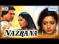 Nazrana {HD} - Rajesh Khanna - Sridevi - Smita Patil - Hindi Full Movie - (With Eng Subtitles)