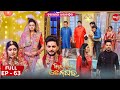 Sindura Nuhen Khela Ghara - Full Episode - 63 | New Mega Serial on Sidharth TV @8PM