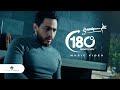 Tamer Hosny ... 180° - Video Clip | تامر حسني ... 180° - فيديو كليب