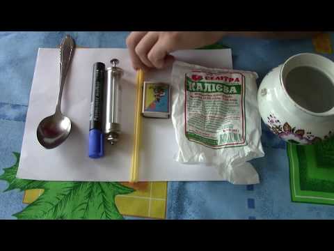 Как сделать электронную спичку кулибин