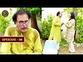 Bulbulay | Season 2 | Episode 8 | Top Pakistani Drama