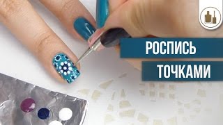 Яркий маникюр для маленьких модниц в домашних условиях. Часть 2 - BwpTube.COM