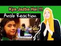 Mere Watan Ye Aqeedatain Aur pyaar Tujhpe nisaar kar doon | Pakistan Air Force Song | Arab Reaction