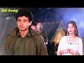 Khuda Kare Ki Mohabbat Me Wo Makam Aaye | Pankaj Udas Sad Song | खुदा करे के मोहब्बत में | 90s Sad