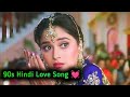 90s Super Hits Songs 💓 bollywood songs 💕 Kumar Sanu Udit Narayan Lata Mangeshkar All love song