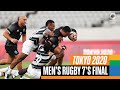 🇫🇯Fiji vs. 🇳🇿 New Zealand | Men's Rugby 7's Final | Tokyo Replays