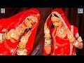 Nutan Gehlot का सबसे Trending राजस्थानी विवाह सांग: बनसा पधारिया तोरणिये | जरूर सुने| Sarita Kharwal