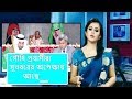 Download সৌদি থেকে উড়ে এলো দারুন সুখবর ! সৌদি আরবের বাণিজ্য ন্ত্রী দারুন ঘোষণা দিলেন ! অপেক্ষায় প্রবাসী mp4 3gp mp3 videos - waplic