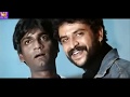 Venkatesh In  -லட்சுமி-Lakshmi-Nayantara,Brahmanandam,Mega Hit Tamil Dubbed Full H D Action Movie