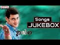 Nijam Telugu Movie Full Song  || Jukebox || Mahesh Babu, Rakshita