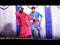 একজন পাঞ্জাবীওয়ালা/Ekjon Panjabiwala Song/সুন্দর একটা মডেলিং নাচ না দেখলে মিস করবেন।AD Amit dance.