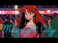 "Tokyo Nightscape: Serene LOFI Beats to Ease Your Mind"👠 90's city pop culture anime.