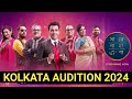 Kolkata Audition 2024 || Sa Re Ga Ma Pa Ground Audition 2024 || SRGMP AUDITION 2024