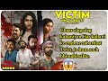 Victim - Who is next? - (Tamil) Series Explained In Hindi  | 2022