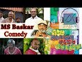 Coffee Shop Comedy in Azhagai Irukkirai Bayamai Irukkirathu | Bharath & Mallika Kapoor | MS Baskar