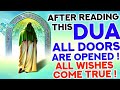 Whoever Reads This Dua Patiently, All Doors Will Open And You Will Attain Wealth! - (Hafiz Furqan)