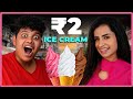 ₹2 vs ₹2000 Ice cream with Sivaangi - Wortha food series EP-6 | Irfan's View