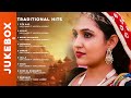 Rajasthani Folk Songs With New Sounds n Feel | Rajasthani Song | Marwadi song ❤️