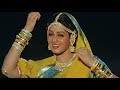 Lamhe Morni Bagama