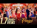 Panga | Herogiri | Dev | Koel Mallick | Mika Singh | Shreya Ghoshal | Jeet Gannguli