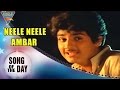Song Of The Day 05 || Bollywood Best Songs || Neele Neele Ambar Video Song || Kalakaar Movie | Eagle