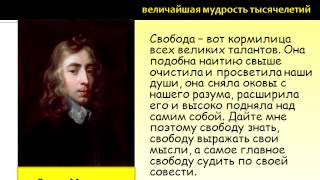 Лунный календарь цветовода 2017. Благоприятные дни для Лечение разных форм кандидоза в вопросах и ответах