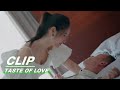 Huangfu Jue Avoids Sleeping With Yu Meng Meng In Time | Taste of Love EP20 | 绝配酥心唐 | iQIYI