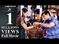 JI - Full Movie | Ajith Kumar | Trisha | Charanraj | Manivannan | N. Linguswamy | Vidyasagar