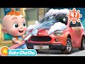 Car Wash Song | Let's Wash the Car + More Baby ChaCha Nursery Rhymes & Kids Songs