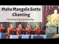 Maha Mangala Sutta