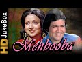 Mere Naina Sawan Bhadon from the 1976 movie Mehbooba Saxophone Cover