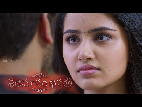 Download Climax scene - Shathamanam Bhavathi Scenes - Sharwanand, Anupama Parameswaran free