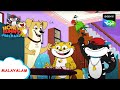 ഭക്ഷണശാല | Honey Bunny Ka Jholmaal | Full Episode in Malayalam | Videos for kids