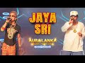 Jaya Sri (ජය ශ්‍රී) - Aura Lanka Music Festival 2022 - ඇහැලියගොඩ