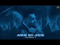 Arhe So Jhde (Official Audio) Cheema Y | Gur Sidhu | Punjabi Song