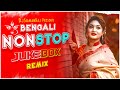 Nonstop Bengali Puja Dance Remix Jukebox || 2023 Nonstop Remix || Dj Suman Raj | Durga Puja Dj Songs