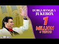 The Legend Singer - Durga Rangila | Audio Jukebox | New Punjabi Songs | Satrang Entertainers