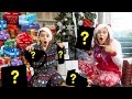 OPENING The BEST CHRISTMAS GIFTS EVER!! *SPEECHLESS* 🎁 | The Royalty Family