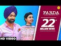 Farda (Full Song) Tarsem Jassar | Nimrat Khaira | R Guru | AFSAR | New Punjabi Song 2018