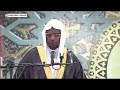🔴#live: KHUTBA YA IJUMAA ||SHEIKH SHAHID MUHAMMAD || 24/SHAWWAL 1445 AH MASJID ABEID MWANZA