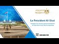 Le Président Al-Sissi inaugure les centres gouvernementaux de données et de cloud computing