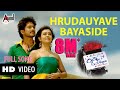 Krishnan Love Story | Hrudayave Bayaside | Kannada Video Song | Krishna Ajai Rao | Radhika Pandit