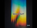 jend - Way Out