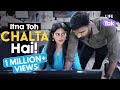 Itna Toh Chalta Hai | Office Story | Hindi Short Films 2023 | Drama | Why Not | Life Tak