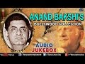 Anand Bakshi's - | Too Cheez Badi Hain | Udit Narayan & Kavita Krishnamurthy | Audio Jukebox