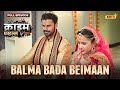 Balma Bada Beimaan | Crime Files - FULL EPISODE | नई कहानी | Ravi Kishan | Ishara TV