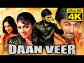 Daanveer (4K Ultra HD) - दानवीर - Hindi Dubbed Full Movie | Nani, Haripriya, Bindu Madhavi