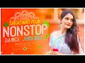 Saraswati Puja | Nonstop Dance Jukebox Remix | Dj Suman Raj | Super Hit Dance Collections 2024 |