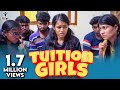 Tuition Girls | NakkalitesFzone